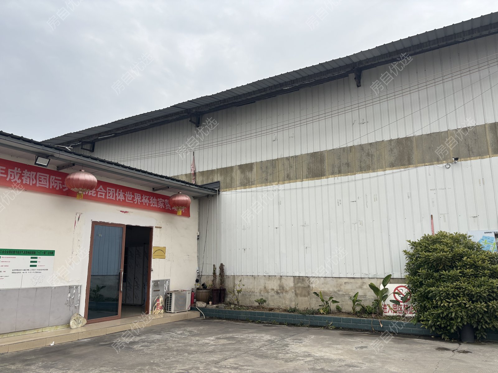 厂房图片12