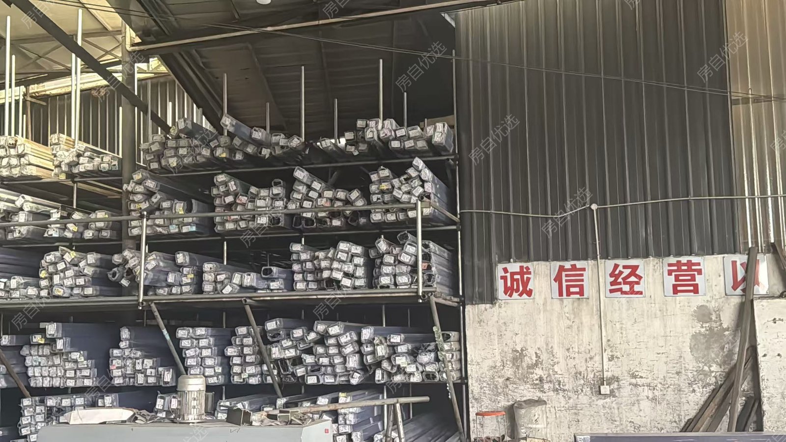 厂房图片5