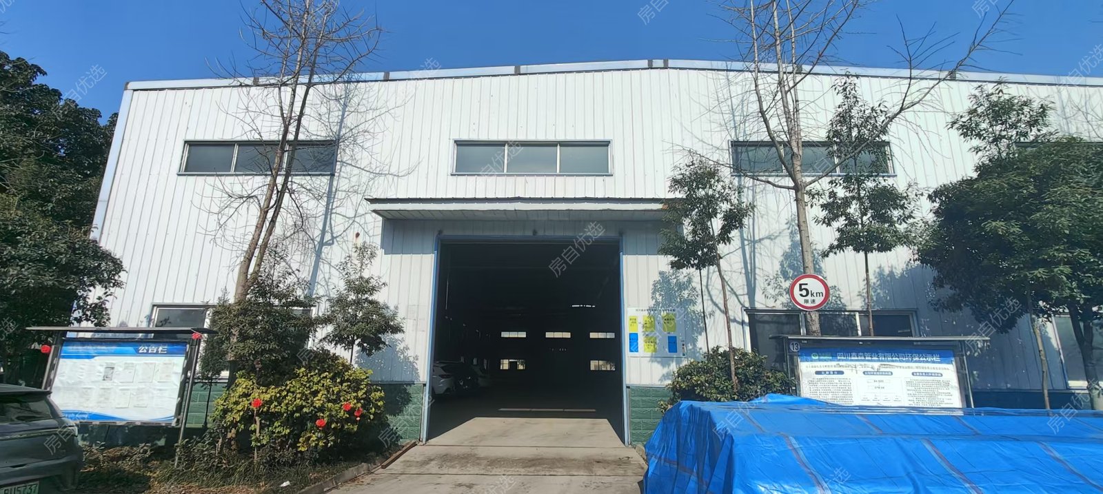 厂房图片8